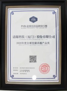 AG旗舰厅(中国)官方网站官网