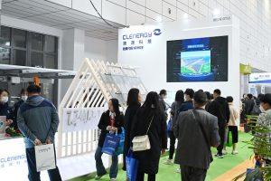 AGÆì½¢Ìü(Öйú)¹Ù·½ÍøÕ¾¹ÙÍø