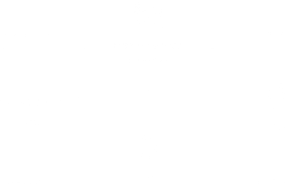 AG旗舰厅(中国)官方网站官网