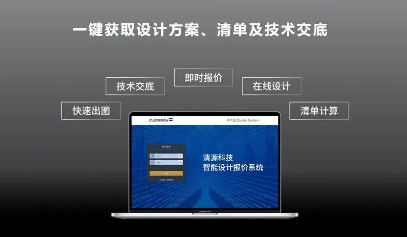 AG旗舰厅(中国)官方网站官网
