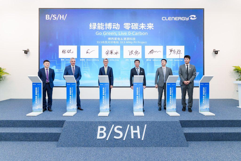 AG旗舰厅(中国)官方网站官网