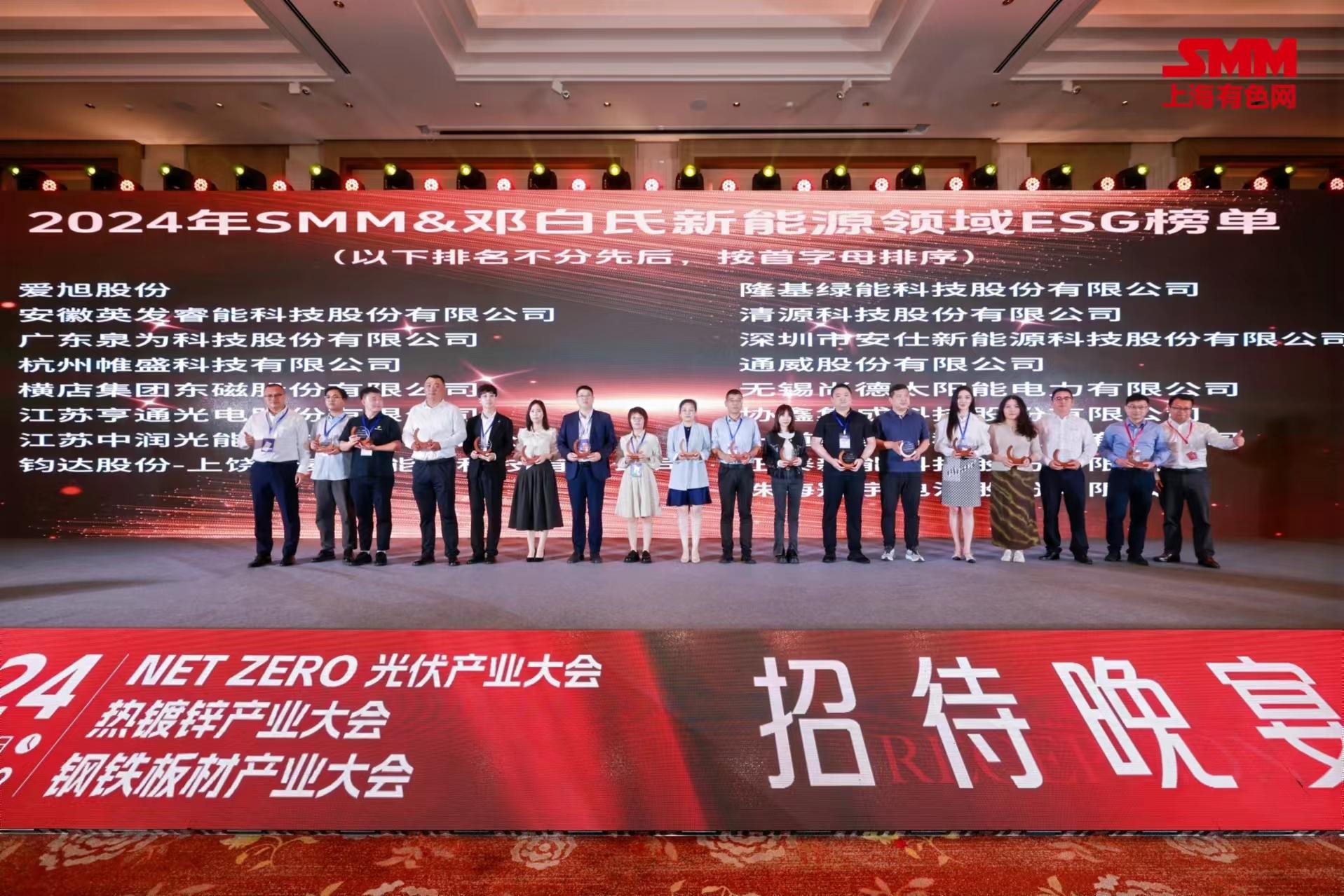 AG�콢��(�й�)�ٷ���վ����